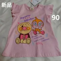 らら☺︎プロフ確認してください☺︎様 リクエスト 2点 まとめ商品