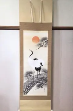 双鶴 掛軸 日本画 縁起物 双鶴 掛軸 日本画 縁起物 - メルカリ