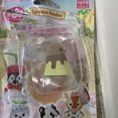 シルバニア一番くじ　G賞　ラッコの小さい赤ちゃん