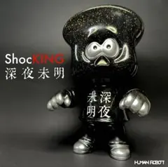 2026年最新】深夜未明の人気アイテム - メルカリ