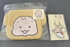 3COINS スリコ　おおのたろう コラボ 巾着ポーチ、キーホルダーセットのサムネイル