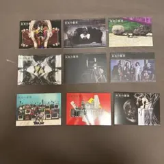 2026年最新】dir en grey 会報の人気アイテム - メルカリ
