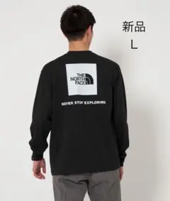 ☆新品　ノースフェイス　ロングスリーブバックスクエアロゴティー　L 黒☆