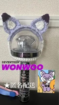 2025年最新】カラット棒ver3の人気アイテム - メルカリ