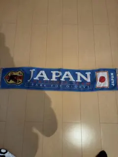 本田圭佑 タオル サッカー日本代表 - メルカリ