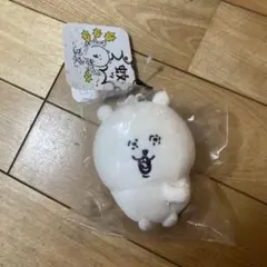 ナガノのくま　蚊 ナガノキャラクターズ 蚊・・・マスコット ナガノのくま ナガノ
