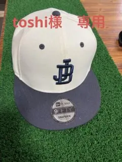 New Era Jack Bunny 9FIFTY キャップのサムネイル