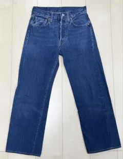 Item thumbnail for item a3cc03ca-9563-4749-b161-88c6965c32b8