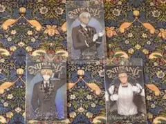 にじさんじ　ウエハース　2 イブラヒム　エクス・アルビオ　舞元啓介