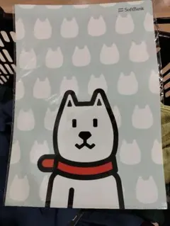 SoftBank 犬のイラスト クリアファイル