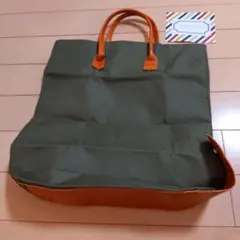 Item thumbnail for item fdf68f8f-86b3-4ac2-93c8-3c6cd1f79849