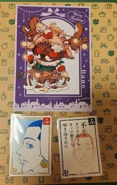 2025年最新】identity v クリスマスの人気アイテム - メルカリ