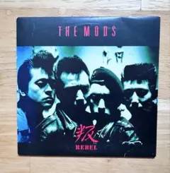 2026年最新】THE MODS CDの人気アイテム - メルカリ