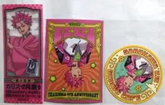 2025年最新】猿川慧 缶バッジの人気アイテム - メルカリ