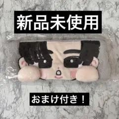 Snow Man 目黒蓮 ヘアバンド アクリルスタンド セット - メルカリ