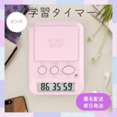 Item thumbnail for item fc53223c-c2ec-4c62-8a80-f99e55494533