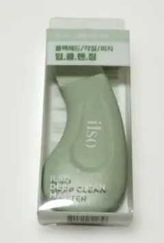 ilsoイルソ 新品DEEP CLEAN MASTER ディープクリーンマスターのサムネイル