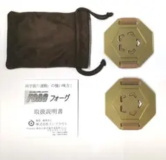 【新品未使用品】 FTWフォーグ 2025年最新】フォーグ ftwの人気アイテム - メルカリ