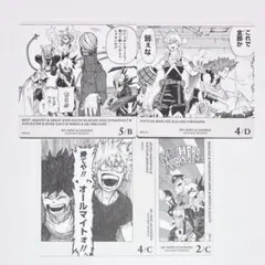 ヒロアカ 爆豪勝己 緑谷出久 ボードゲーム 2/C 4/C 4/D 5/B