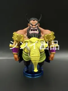 ワンピース フィギュア 百獣海賊団 ナンバーズ 一美 インビ ワンピース フィギュア 百獣海賊団 ナンバーズ 一美 インビ - メルカリ
