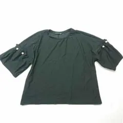 Item thumbnail for item df93fdf2-18c0-4b2a-a089-1ffd174238df