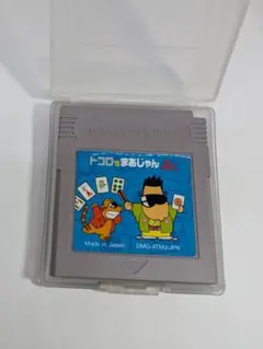 トコロsまあじゃんJr. ゲームボーイソフト