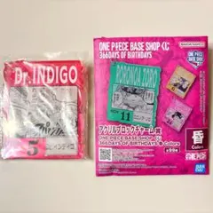 ワンピース ベースショップ くじ アクリルブロック Dr.インディゴ