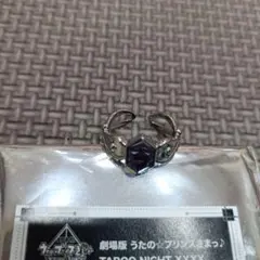 Item thumbnail for item caadf018-2a04-4b17-a3ad-4b8dfb76ba4d