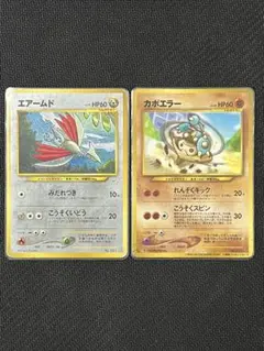プレミアムファイル３のセレビィ×2/エアームド×2/ホウオウ×3 ポケカ旧裏 ポケカ 旧裏 ホウオウ_プレミアムファイル3 PROMO 第2世代 - メルカリ