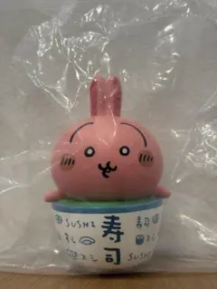 ちいかわ寿司 フィギュアコレクション うさぎ 茶