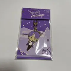 TinyTAN Purple Holidays キーホルダー Jinのサムネイル
