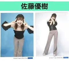 2025年最新】ハロプロ tシャツの人気アイテム - メルカリ