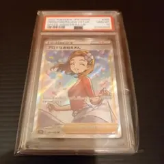 【CGC 9.5】アロマなお姉さん SR ポケモン アロマなおねえさん【SR】{086/069}