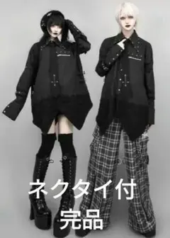 Gamchu【ガムチュ】