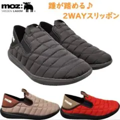 moz 2WAYスリッポン ブラック LL