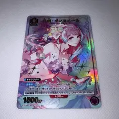 プルウィア☆マギカ 鹿目まどか(BB-MEP-052BR) ビルディバイド - メルカリ
