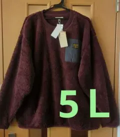 5Ｌ　起毛トレーナー　ボアプルオーバー　もこもこトレーナー　新品