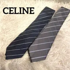 【美品】CELINE & LES MUES ネクタイ　シルク100% 2本セット
