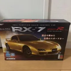 MAZDA RX-7 SPIRIT R TYPE A イエロー