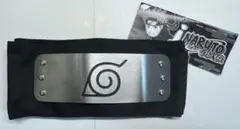 公式未使用品】NARUTO ナルト 疾風伝 木ノ葉 ハチガネ 額当て - メルカリ