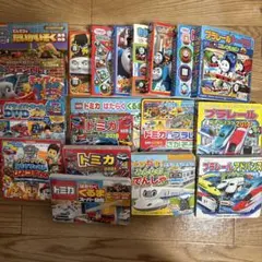 きかんしゃトーマス パウパトロール トミカ 絵本 まとめ売り 20点