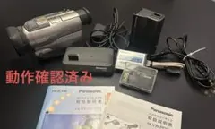 Panasonic ビデオカメラDIGICAM NV-DJ100