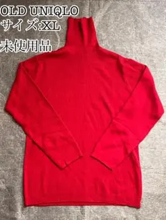 タートルネックセーターxl