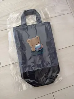 2026年最新】ファミリア 水筒カバーの人気アイテム - メルカリ