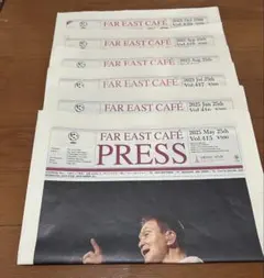 にゃ様 リクエスト 2点 まとめ商品