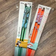 Disney ジャスミン アリエル 箸 23cm