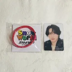 宮舘涼太 ラバーバンド チラ見カード SnowMan SnowWorld