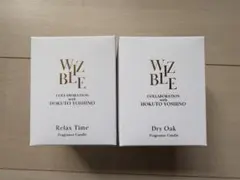 2026年最新】wizble 吉野北人の人気アイテム - メルカリ