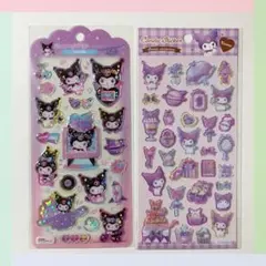 サンリオ ドロップジェリーシール クロミ