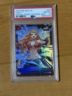 【PSA10】旗艦店 冠軍 宣傳卡 索隆 OP10-005